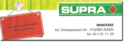 sponsor Supra